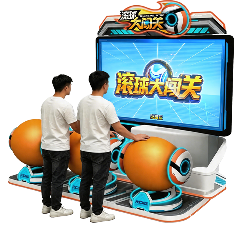 滚球大闯关